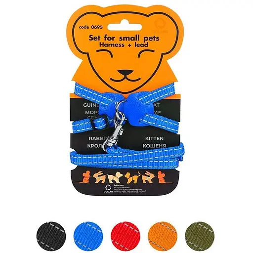 Шлея Dog Extreme з нейлону на планшеті для морських свинок, декоративних крис (ширина 10мм, В:22-29см) блакитний - фото 2