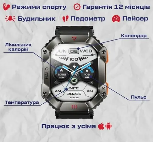 Розумний смарт годинник Smart Racer K+ з компасом (Чорний) - фото 10