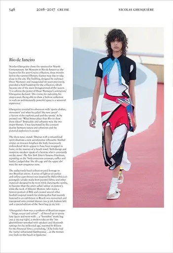 Versace Catwalk - фото 18