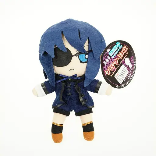 М'яка іграшка Сіель Фантомхайв Темний дворецький Black Butler Ciel Phantomhive 25 см BB З 8.01 - фото 8