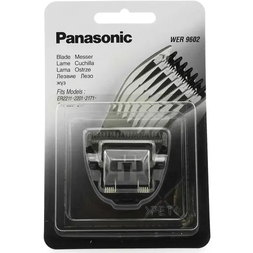 Змінний ніж для машинки для підстригання Panasonic WER9602Y