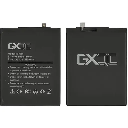 Акумулятор Xiaomi GXQC BM49 для Xiaomi Mi Max
