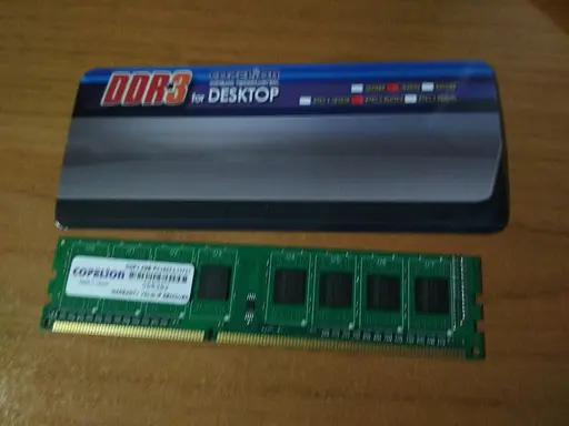 Память оперативная DDR3 4GB 1600 МГц Copelion 4GG5128D16 - фото 5
