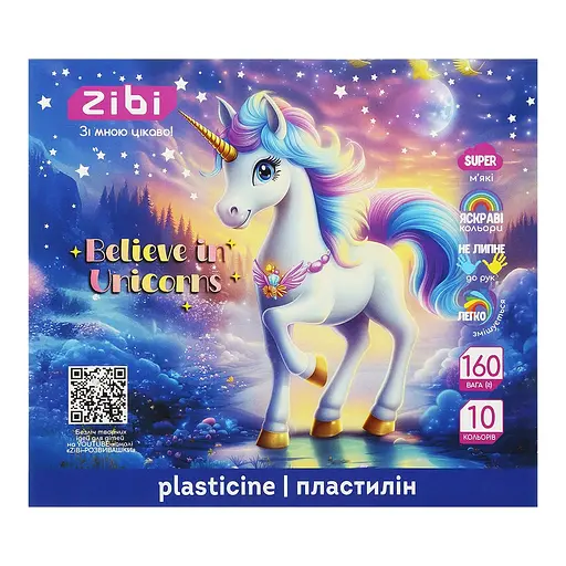 Пластилин Unicorn KIDS Line, 10 цветов, 160 г