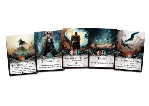 Настільна гра Geekach Games Звір. Велике полювання (Beast: The Great Hunt) (укр.) (GKCH0247) - фото 5