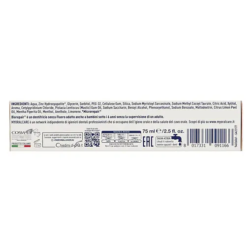 Зубная паста Biorepair Plus Экстра лишение чувствительности 75 мл - фото 3