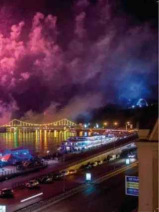 Kyiv. Photo book - фото 7