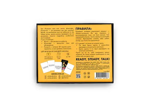 Настільна гра Оrner Розмовна гра Розкажи мені все! Party edition (укр.) (2249) - фото 3
