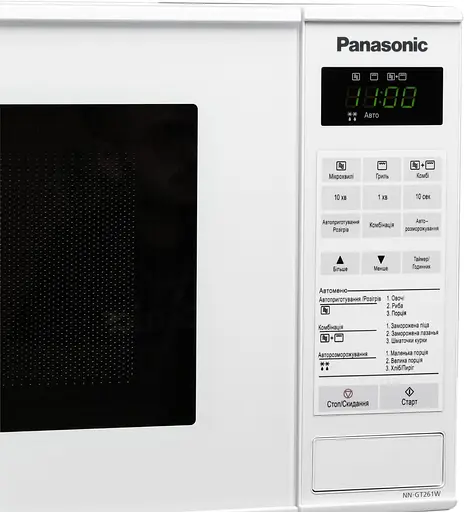 Микроволновая печь Panasonic 20л 800Вт гриль дисплей белый - фото 2