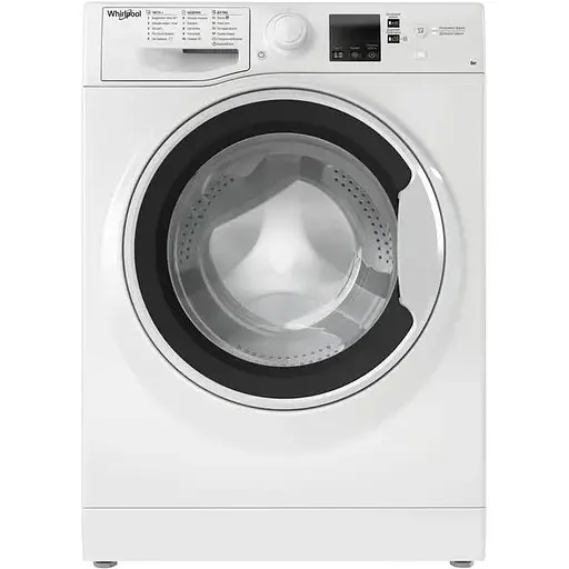 Пральна машина Whirlpool WRBSS 6239 W UA інвертор