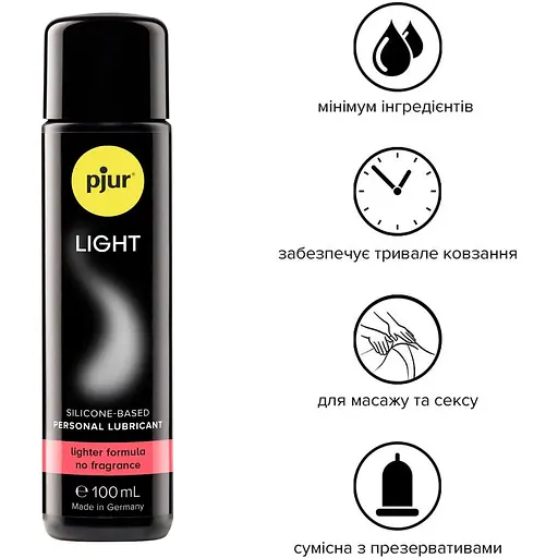 Силіконова змазка Pjur Light - фото 2