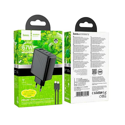 Зарядний пристрій адаптер живлення з кабелем C-C Hoco CS27A Supply charger 67W 4 порти - фото 5