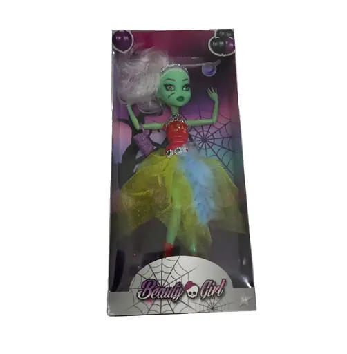 Лялька MH 1198, 28 см, в коробці (6984614431044) Вид 1 - фото 1