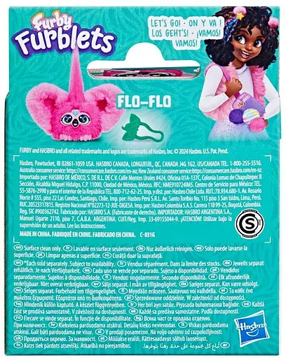 Игрушка интерактивная Hasbro Furby Furblets Flo FLo Flamingo (F9703_G1699) - фото 3