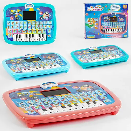 Планшет интерактивный, 11289 (на украинском) язык - фото 2