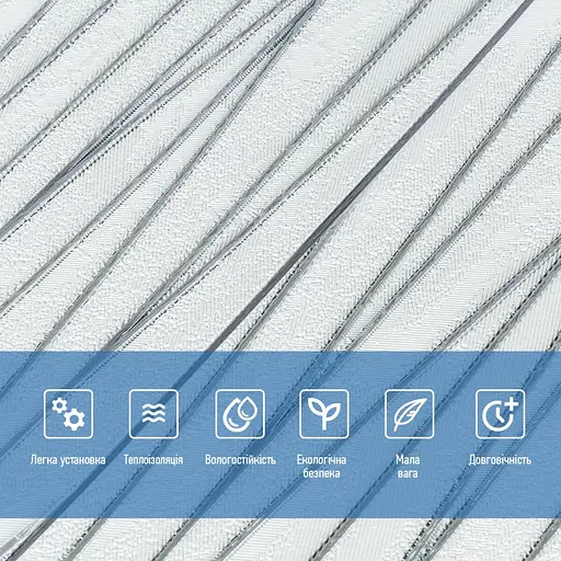 Самоклеящаяся 3D панель 700х700х5мм Серебряные ленты (441) SW-00001185 - фото 4