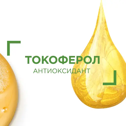 Уцінка. Шампунь Vichy Dercos проти лупи для жирного волосся та подразненої шкіри голови 200 мл (M0363621)  - фото 6