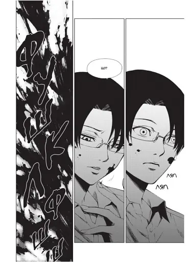 Інша, Третя чверть - фото 5