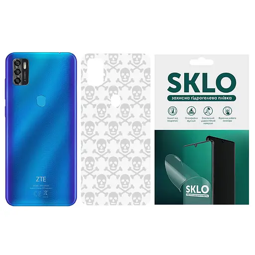 Захисна гідрогелева плівка SKLO Back (тил) Transp для ZTE Blade v2020 Прозорий / Черепи