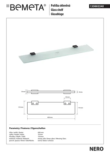 Полиця скляна Bemeta Nero 135002240, Білий - фото 2