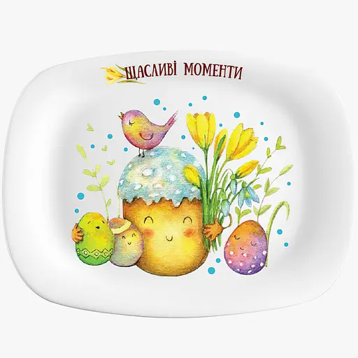 Тарелка GGP Parma прямоугольная Пасха 21х18 см (85006577) - фото 1