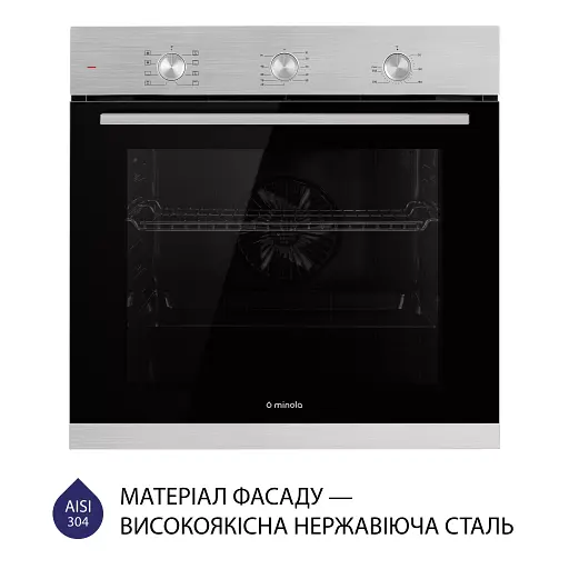Духовой шкаф электрический Minola EO 684 INOX - фото 2