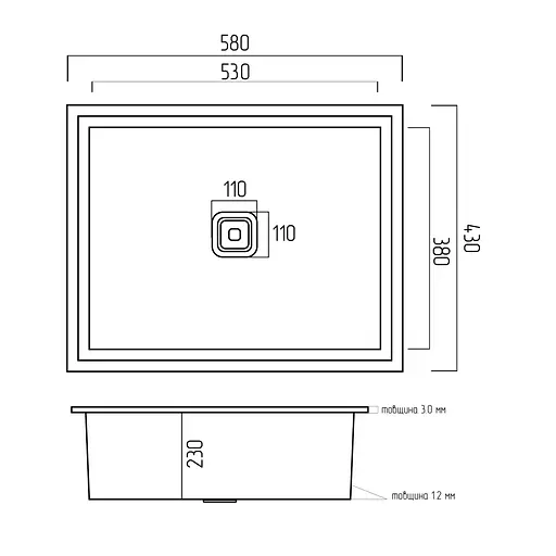 Кухонна мийка Platinum Handmade PVD 58x43 чорна монтаж під столешню HSB (квадратний сифон 3,0/1,0), Чорний - фото 6
