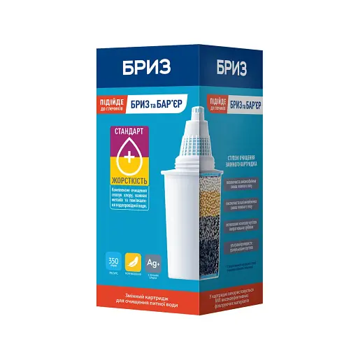 Картридж Бриз стандарт BR0259K - фото 1