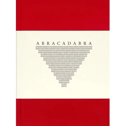 Абракадабра/Abracadabra - фото 1