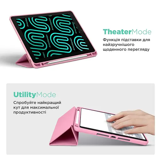 Чохол SlimTPU Active Pen holder Lenovo Tab P11 11.5 TB350 TB355 Світло-рожевий - фото 4