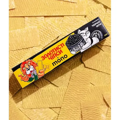 Чіпси картопляні Золотисті зі смаком чорної ікри 100 г - фото 2