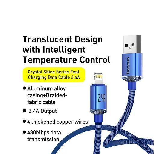 Кабель Baseus Crystal Shine Series Fast Charging Data Cable USB to iP 2.4A 2 м голубой - фото 3