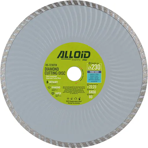 Диск алмазний Alloid Building Tools Turbo Wave відрізний 230 мм (DS-7230TW) - фото 1