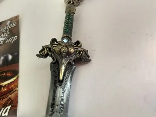 Брелок Світ Військового Ремесла World of Warcraft.365 - фото 5