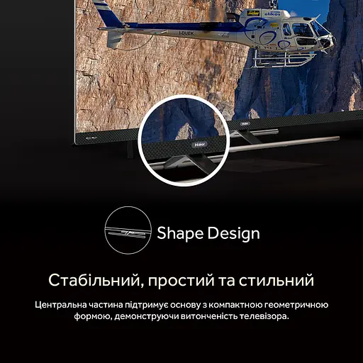 LED-телевизор Haier H55S900UX (7006312) - фото 5