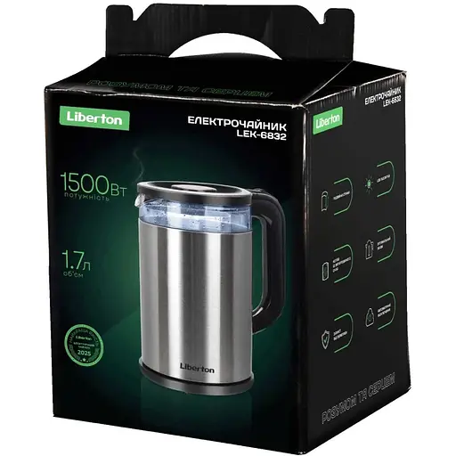 Электрочайник Liberton LEK-6832 Black 1500W 1.7 л - фото 2