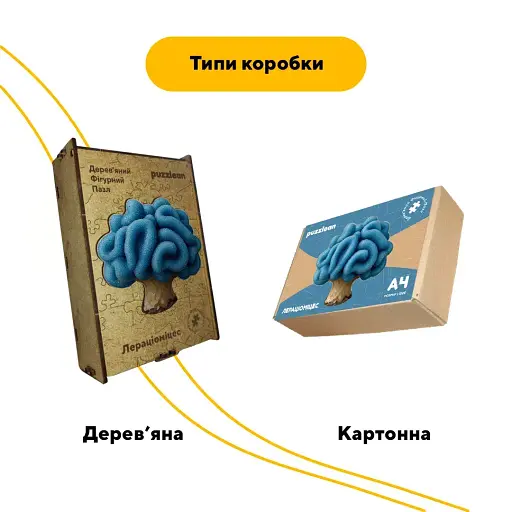 Деревянный фигурный пазл Лерациомицес, А2, Картонная коробка 300+ элементов - фото 3