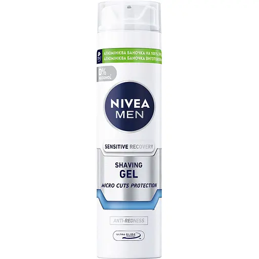 Восстанавливающий гель для бритья NIVEA MEN для чувствительной кожи 200 мл