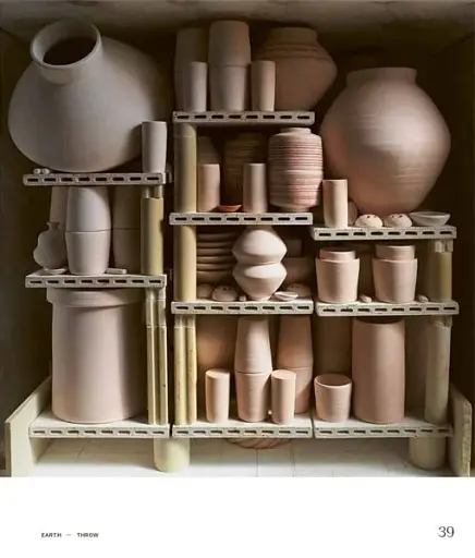 Earth & Fire - фото 9