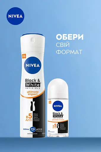 Дезодорант-антиперспірант Nivea Чорне і біле Невидимий Extra кульковий 50 мл - фото 6