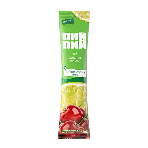 Концентрат напою Пий пий «Чай Вишня - Лайм» пастеризований