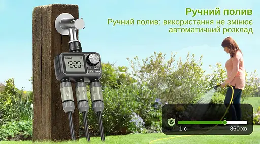 Программируемый таймер подачи воды XON WaterTimer X347 для полива (XWTDB3152401B 3527) Черный - фото 9