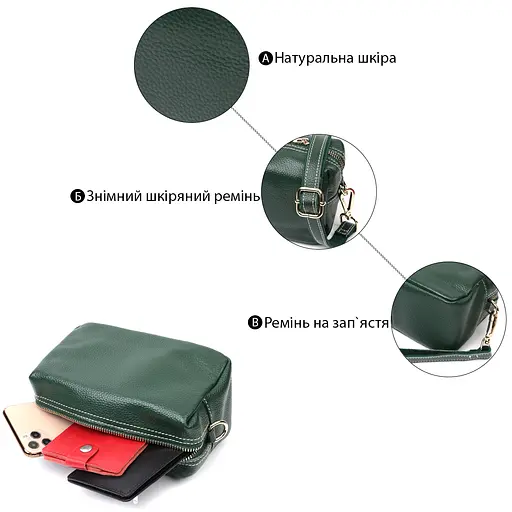 Сумка для женщин Vintage с двумя ремнями из натуральной кожи 19х11х9 см sum0029017 - фото 4