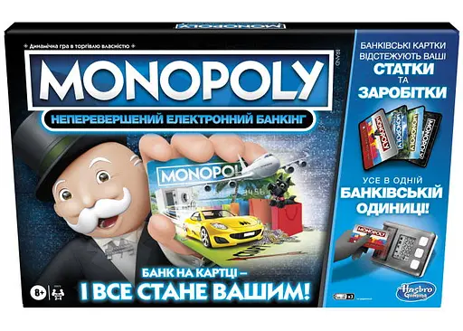 Настольная игра Hasbro Монополия: Бонусы без границ (Monopoly Ultimate Rewards Game) (укр.) (E8978) - фото 2