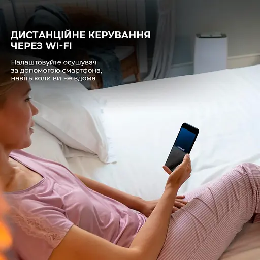 Осушитель воздуха CECOTEC BigDry 4000 Expert Connected - фото 4