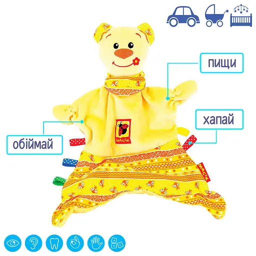 Мягкая игрушка "Обнимашка Мишка Тихоня" Macik МС 150401-01 - фото 3