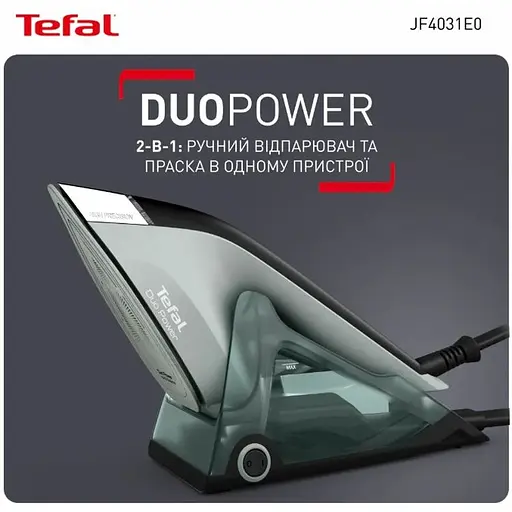 Парова щітка Tefal JF4031E0 - фото 5