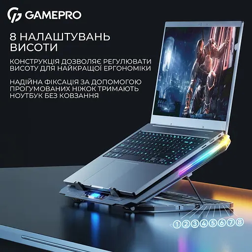 Підставка для ноутбука GamePro CP1040 [144499] - фото 10