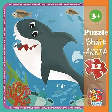 Пазлы G-Toys В океане, 12 элементов, LO2