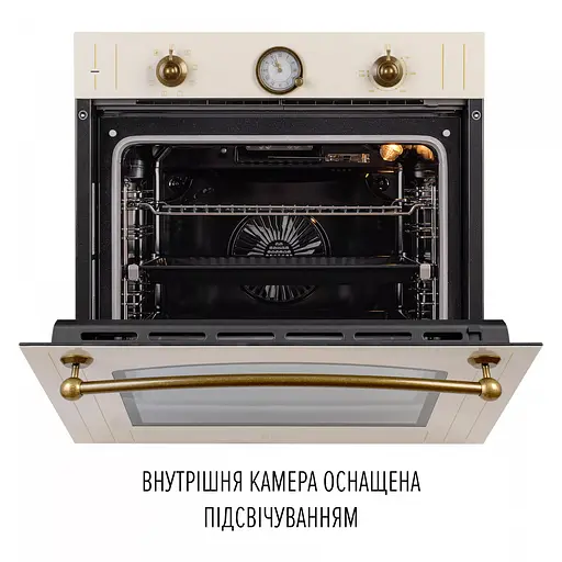 Духовой шкаф электрический Perfelli Retro 6A8N Beige - фото 10